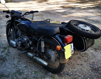 Днепр мт-10-36 продаю