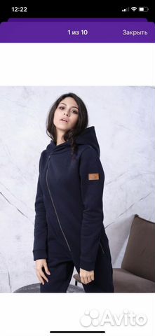 Комбинезон женский новый