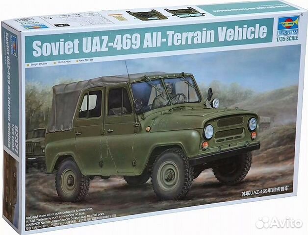 1/35 UAZ-469 Trumpeter 02327 + Voyager +DEF допы