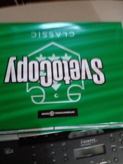 Бумага a4 Svetocopy