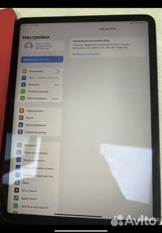 iPad pro 11 2021 m1 256gb Cellular