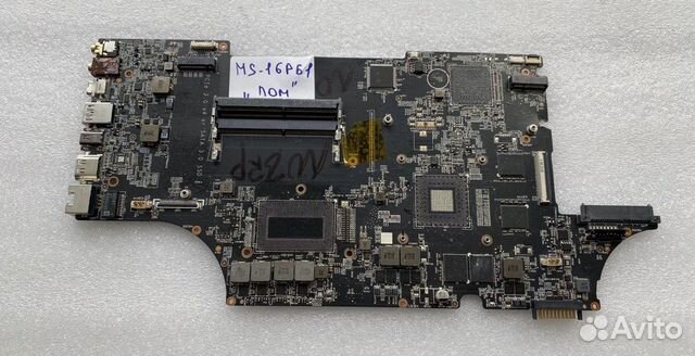 Материнские платы от ноутбуков на запчасти