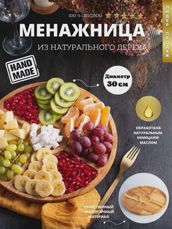 Предметный фотограф Съемка для маркетплейсов