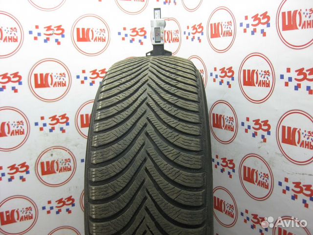 Michelin Alpin A5 205/55 R16