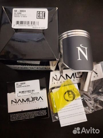 Поршень 66.35 мм Namura NX-30024