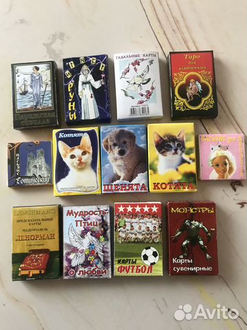 Карты коллекционные