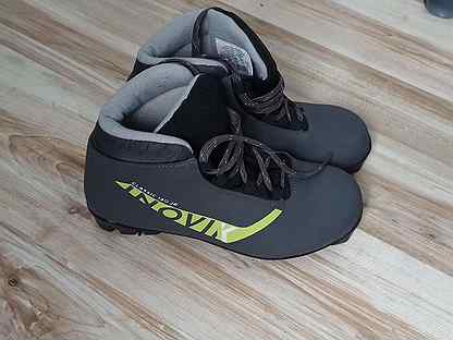 Лыжные ботинки размер 38