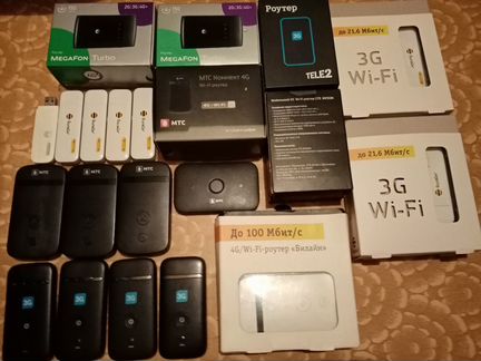 Модемы 3G-4G Wifi роутеры карманные(универсал)