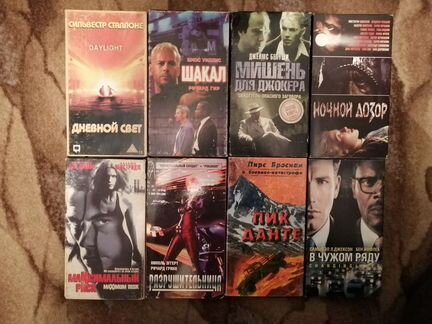 Видео кассеты 77 штук