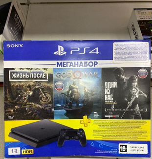 PS4 Playstation 4 Slim 500 гб б/ушка