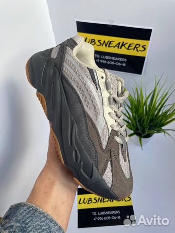 Кроссовки Adidas Yeezy Boost 700 v 2