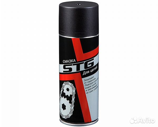 Смазка STG для цепи, аэрозоль, 520 мл