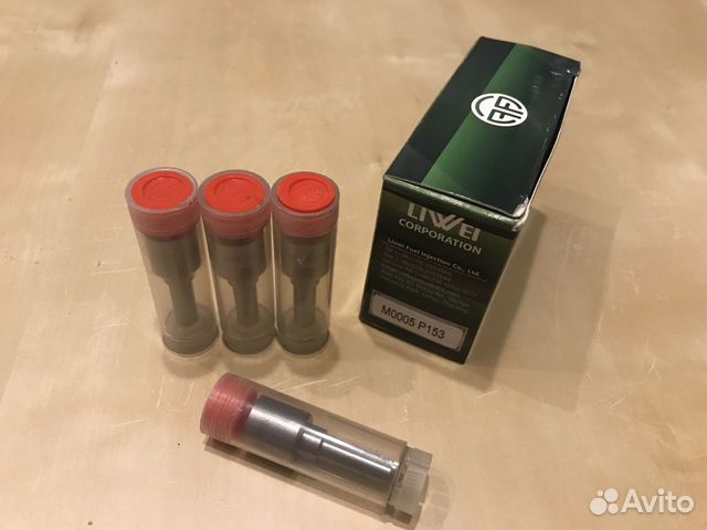 Распылитель пьезофорсунки Siemens M0005P153