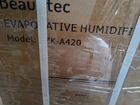 Beautitec Evaporative Humidifier SZK-A420