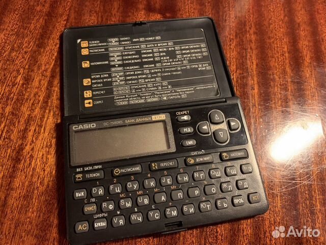 Электронная записная книжка Casio dc-7500rs купить в Москве ...