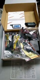 Сигнализация с автозапуском Новая