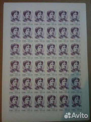 Почтовые марки Россия 1996 г. Л. 280-281.Знамениты