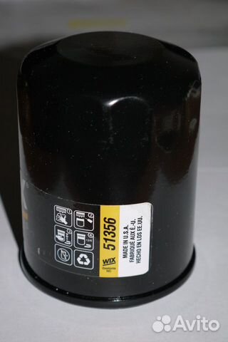 Продам маслянный фильтр WIX 51356