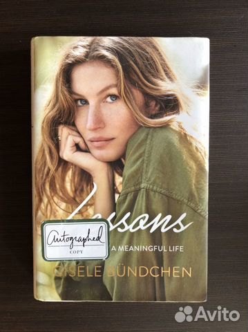 Жизель Бюндхен, Lessons (с автографом автора)