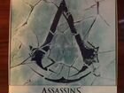 Assassin’s Creed Rogue PS3. Коллекционное издание