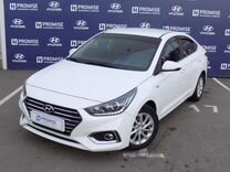 Hyundai Solaris, 2020, с пробегом, цена 1 300 000 руб.