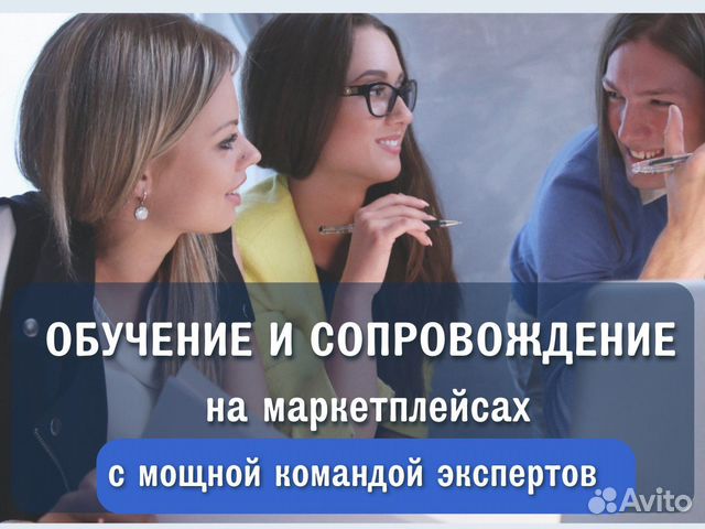 Обучение с нуля