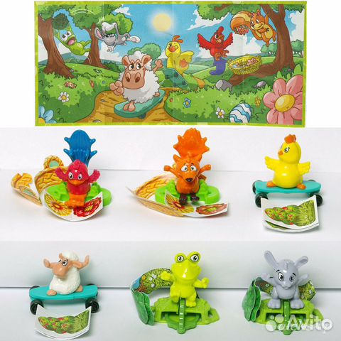 Киндер Весна 2020-2023