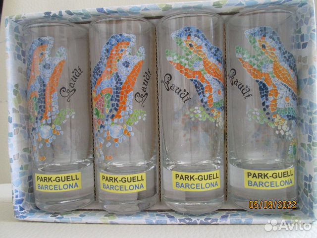 Набор стопок пр-ва Испании