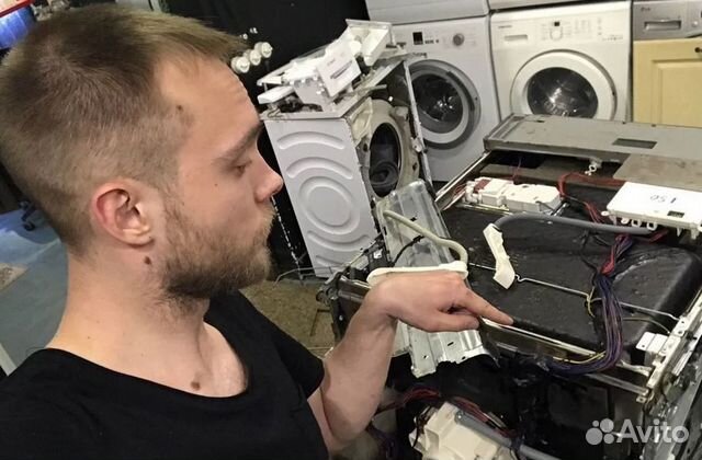 Ремонт стиральных машин и плит