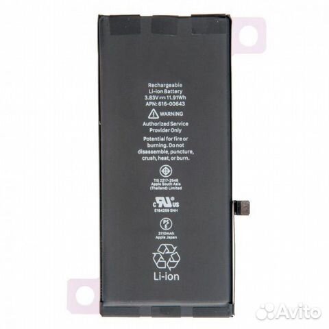 Аккумулятор для iPhone 11 (616-00643) оригинал