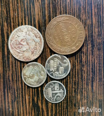 Продам монеты юбилейные