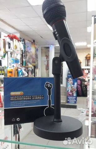 Держатель для микрофона