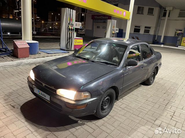 Toyota sprinter 1992