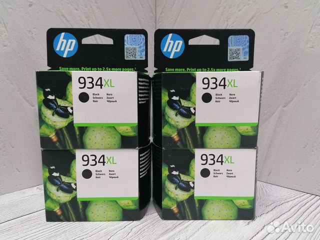 Картриджи оригинальные струйные HP C2P23AE