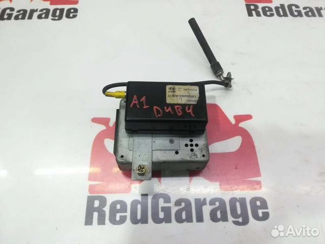 Блок управления Hyundai Starex A1 D4BH 2000