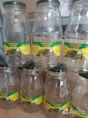 Банки винтовые