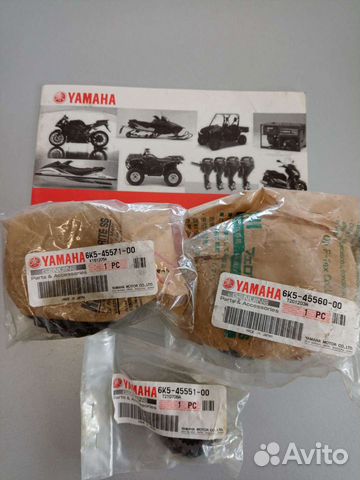 Yamaha 60 2Т шестерни редуктора комплект