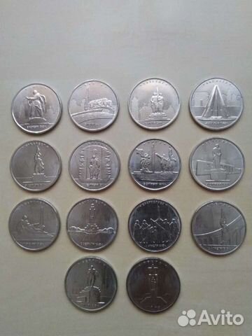 5 р. Города-столицы