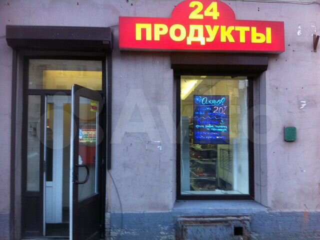 Чери на сормовской
