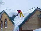Чистка снега с крыш любой сложности объявление продам