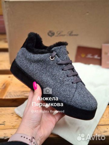 Замшевые Кеды Loro Piana Nuages Зимние