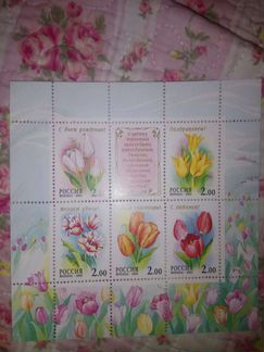Почтовые марки Россия 2001 657 - 661 флора. цветы