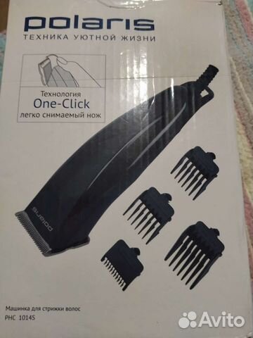Машинка для стрижки волос Polaris