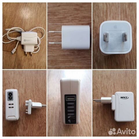 Зарядка на iPhone