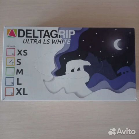 Перчатки нитриловые Deltagrip, XS,S,M,L, Малайзия