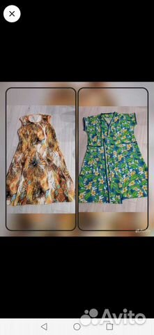 Домашнее платье миди