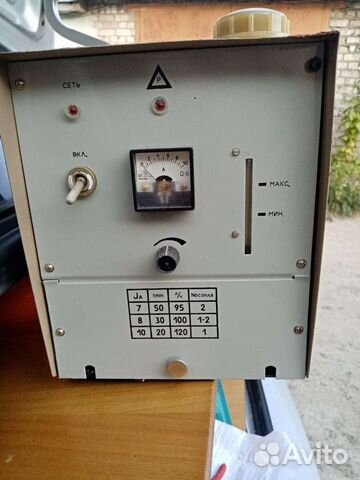 Электролизно-водная установка Прибор СССР