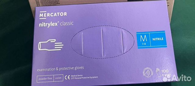 Перчатки медицинские