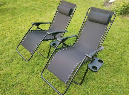 Кресло шезлонг складное, спорт Движ Ок кремло для