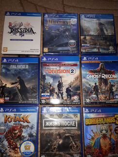 Игры для PS4/PS5